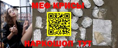 MDMA Premium VHQ Нарткала