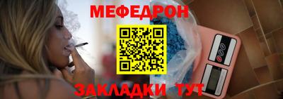 MDMA Premium VHQ Нарткала