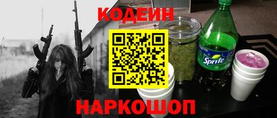 прущая мука Наро-Фоминск
