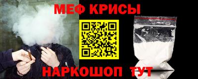 марихуана Нальчик