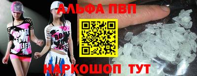 марихуана Нальчик