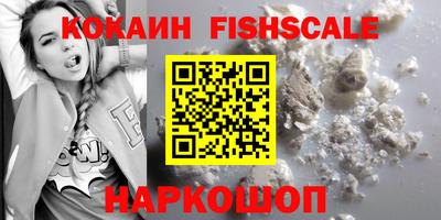 MDMA Premium VHQ Нарткала