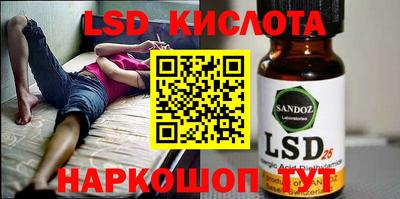 MDMA Premium VHQ Нарткала