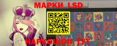 MDMA Premium VHQ Нарткала