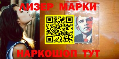 MDMA Premium VHQ Нарткала