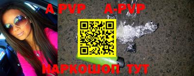 MDMA Premium VHQ Нарткала