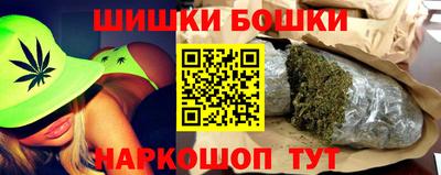 MDMA Premium VHQ Нарткала
