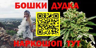 прущая мука Наро-Фоминск