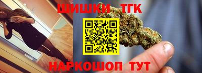 MDMA Premium VHQ Нарткала