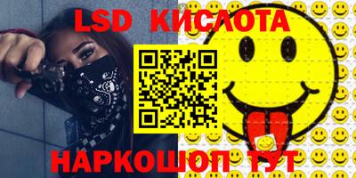 прущая мука Наро-Фоминск