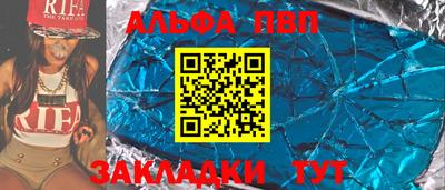 прущая мука Наро-Фоминск