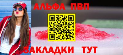 MDMA Premium VHQ Нарткала