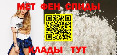 MDMA Premium VHQ Нарткала