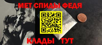 марихуана Нальчик