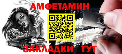 MDMA Premium VHQ Нарткала
