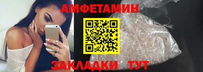 прущая мука Наро-Фоминск