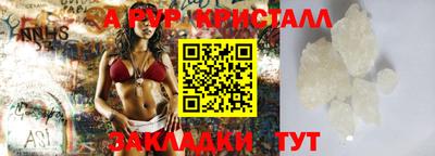MDMA Premium VHQ Нарткала