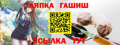 прущая мука Наро-Фоминск