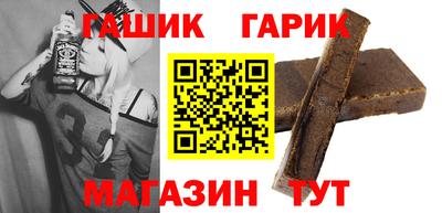 прущая мука Наро-Фоминск