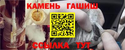 прущая мука Наро-Фоминск