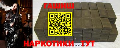 прущая мука Наро-Фоминск