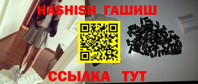 MDMA Premium VHQ Нарткала