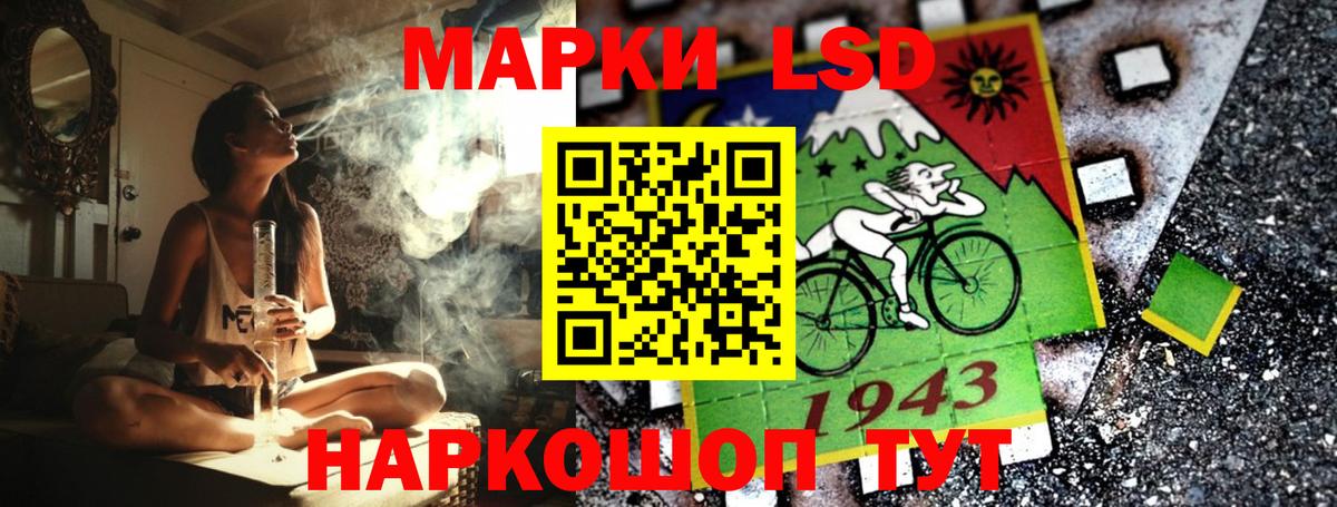 Марки N-bome 1500мкг  даркнет сайт  Южно-Сахалинск  Вход с VPN 