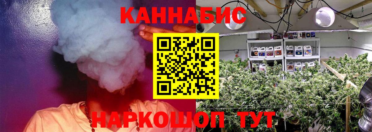 ГАШ Южно-Сахалинск